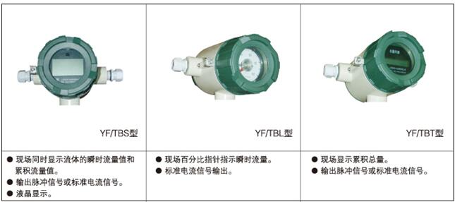 QQ截图20171206155134.jpg