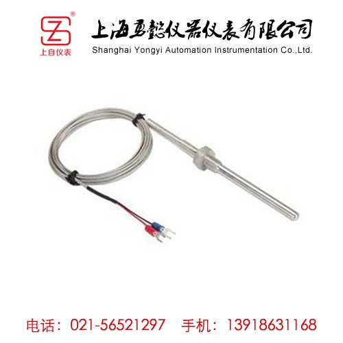 微细铠装热电偶