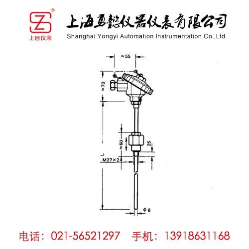 轴承热电阻