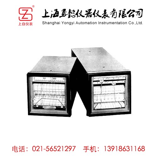L系列自动平衡小型记录调