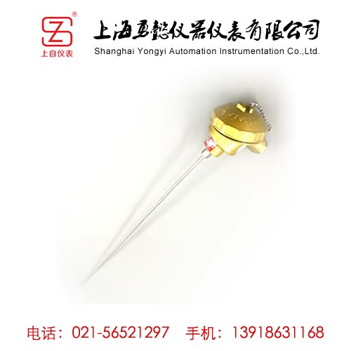 K型铠装热电偶