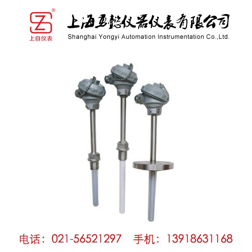 钛合金防腐热电偶