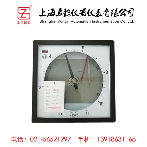 XGJ系列中型圆图自动平衡