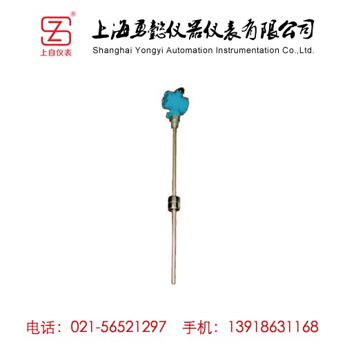磁致伸缩液位计